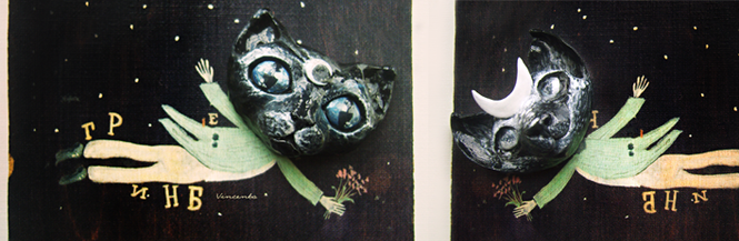 Фэнтези-украшений в виде необычных котиков и кошечек от Legenda Vincento